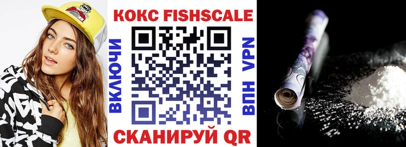 Наркошоп купить APVP  Галлюциногенные грибы  Мефедрон  ГАШ  Cocaine  МАРИХУАНА  Коммунар