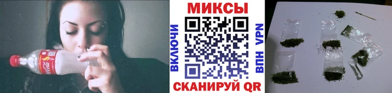 Бутират оксана  Купить  Коммунар 