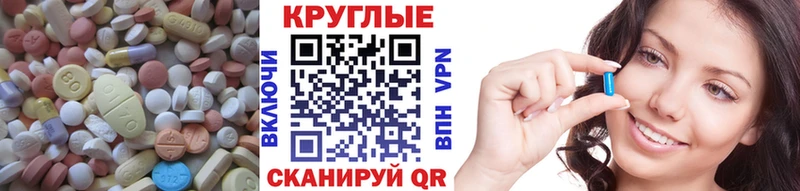 Экстази louis Vuitton  Купить  Коммунар 