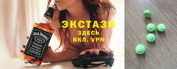 МДПВ Инта