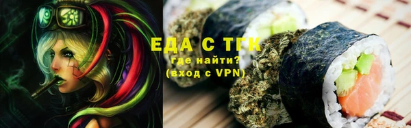 кокаин VHQ Инсар