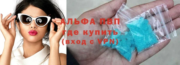 МДПВ Инта