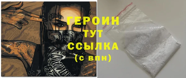 МДПВ Инта