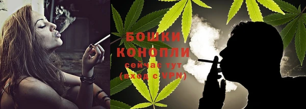 кокаин VHQ Инсар