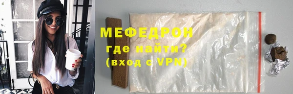 кокаин VHQ Инсар