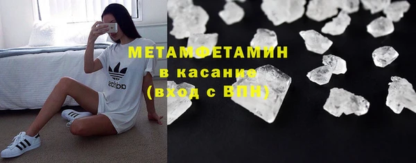 МДПВ Инта