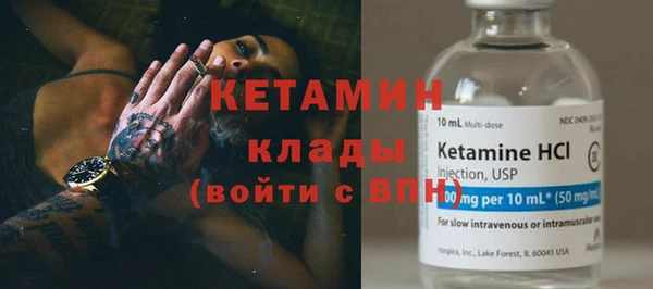 МДПВ Инта