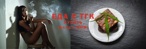 МДПВ Инта