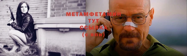 МДПВ Инта