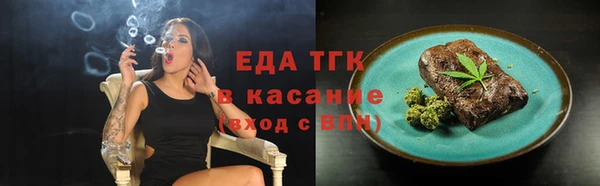 МДПВ Инта