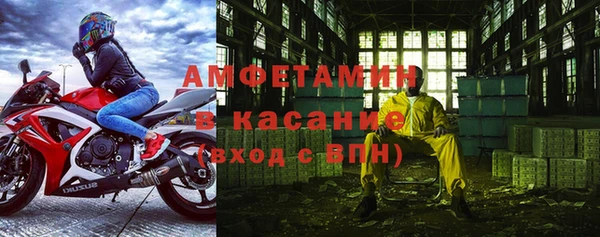 кокаин VHQ Инсар