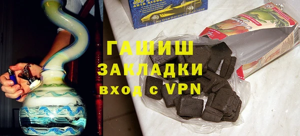 МДПВ Инта