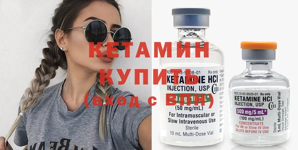 кокаин VHQ Инсар