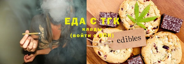 кокаин VHQ Инсар