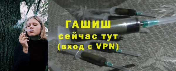 кокаин VHQ Инсар