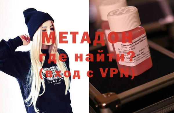 МДПВ Инта