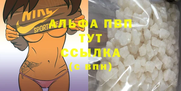кокаин VHQ Инсар