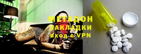 МДПВ Инта